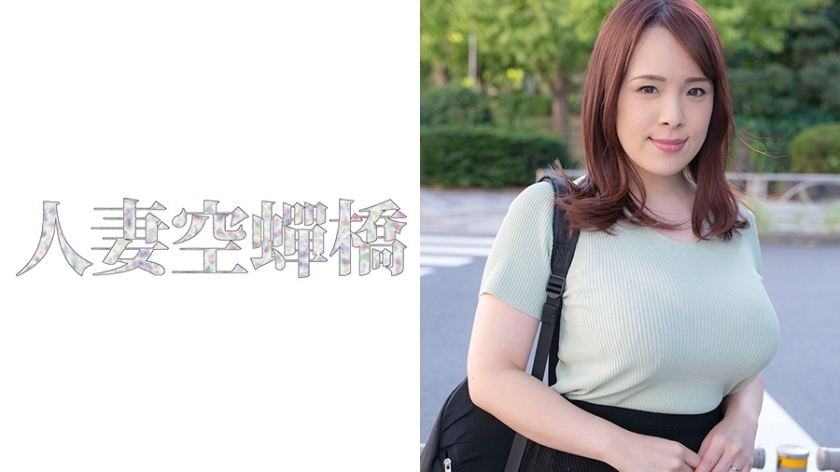 UTSU-407 เซ็นเซอร์ CENSORED