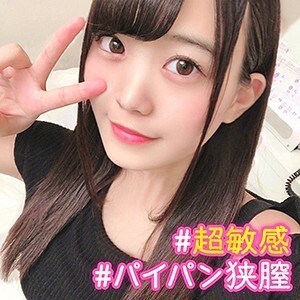 KAG-093 เซ็นเซอร์ CENSORED