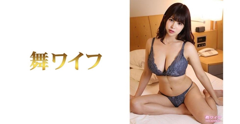 MY-462 เซ็นเซอร์ CENSORED