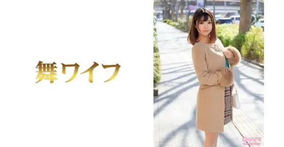 MY-499 Misuzu Nakanishi 1 MY-499