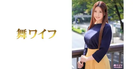 MY-473 Misa Koide 1 MY-473