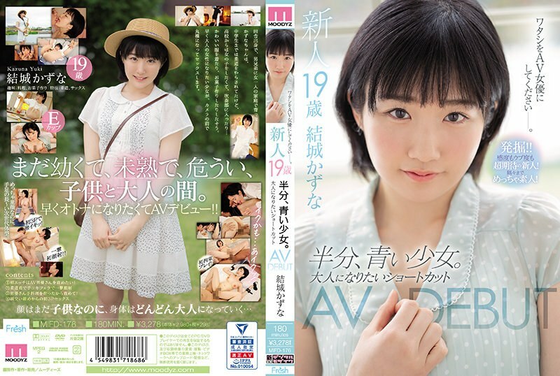 MIFD-176 Newcomer, 19 And Half, Y********l. She Wants To Be An Adult. JAV DEBUT Kazuna Yuuki MIFD-176