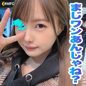 MFC-018 Ichi MFC-018