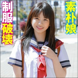 BIG-080 เซ็นเซอร์ CENSORED