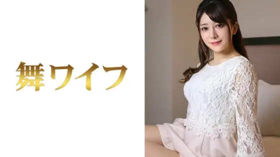 MY-386 Nozomi Nakai 2 MY-386