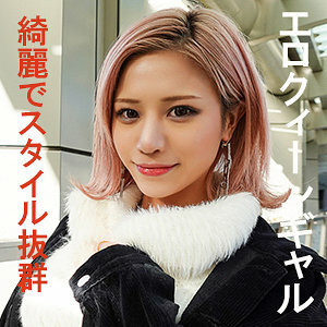 GAREA-593 เซ็นเซอร์ CENSORED