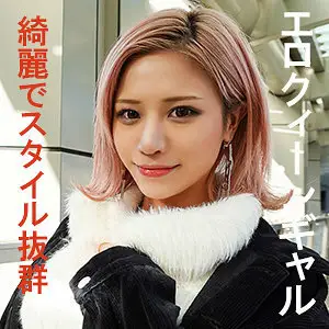 GAREA-593 Rii-chan GAREA-593