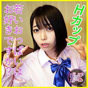 BTGL-013 เซ็นเซอร์ CENSORED
