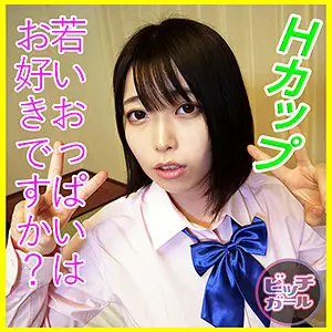 BTGL-013 Kaede BTGL-013