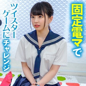KING-006 เซ็นเซอร์ CENSORED