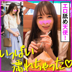 KOO-021 เซ็นเซอร์ CENSORED