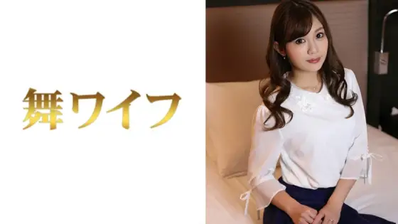 MY-372 Mio Akiyoshi 2 MY-372