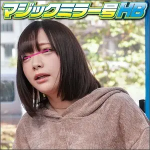 SVMM-007 Kaho SVMM-007