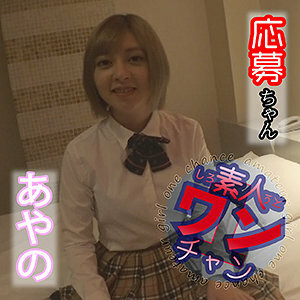 SROC-001 เซ็นเซอร์ CENSORED