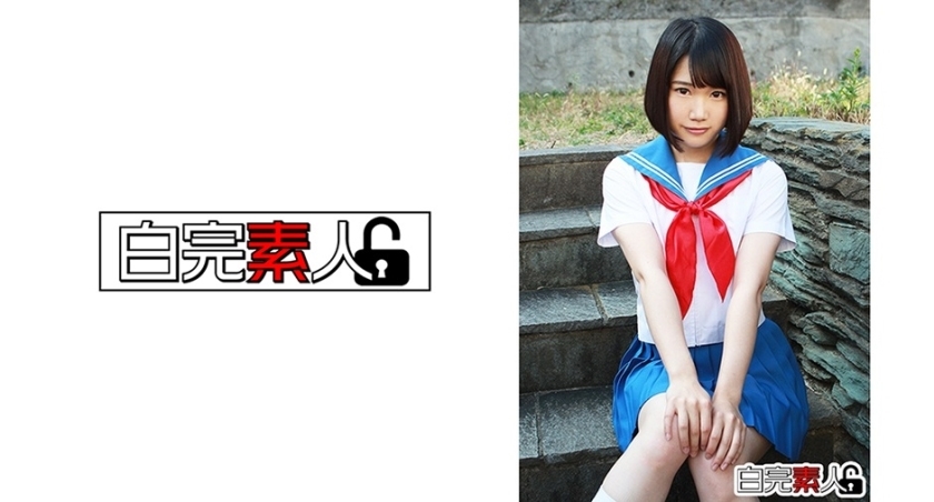 SIKA-194 เซ็นเซอร์ CENSORED