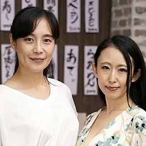 GJKZ-278 Hotaru & Rieko GJKZ-278