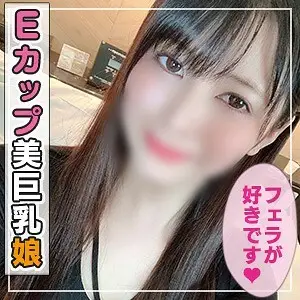 ANT-402 Alice ANT-402