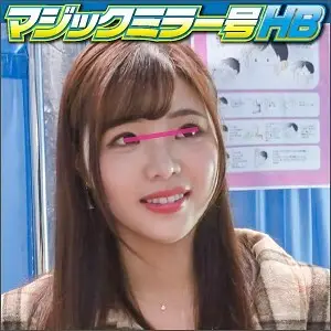 SVMM-008 Mei SVMM-008