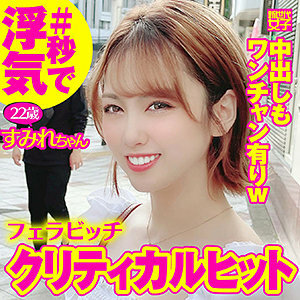 SDJ-009 เซ็นเซอร์ CENSORED