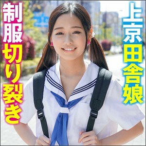 BIG-078 เซ็นเซอร์ CENSORED