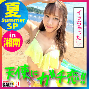 SGK-033 T-chan SGK-033
