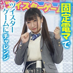 KING-004 เซ็นเซอร์ CENSORED