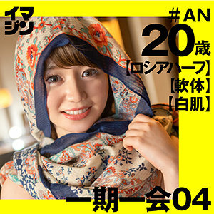 IMGN-018 เซ็นเซอร์ CENSORED