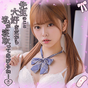 SSK-034 เซ็นเซอร์ CENSORED