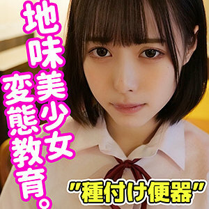 SMUC-016 เซ็นเซอร์ CENSORED