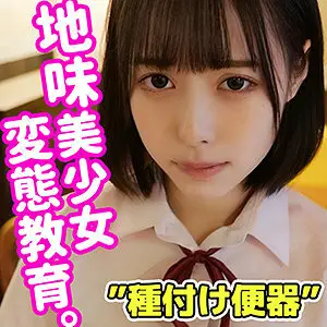 SMUC-016 Yui SMUC-016