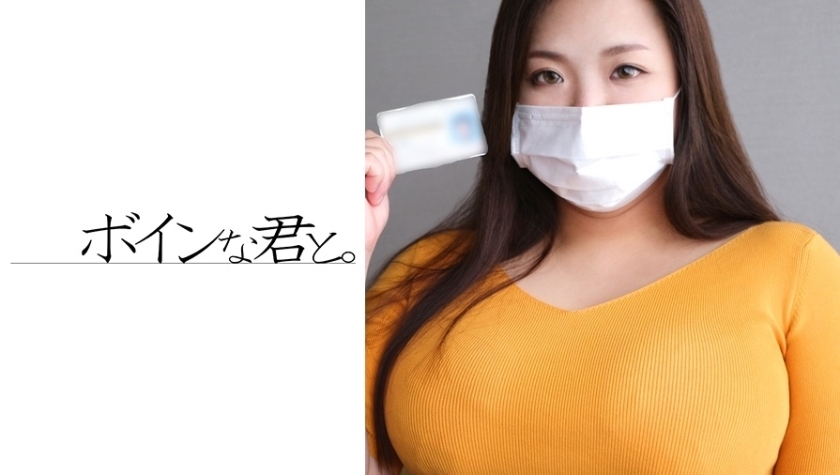 BMYB-032 เซ็นเซอร์ CENSORED