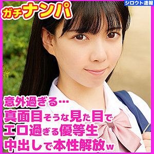 SKHO-002 เซ็นเซอร์ CENSORED