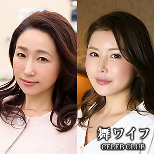 MYWIFE-575 เซ็นเซอร์ CENSORED