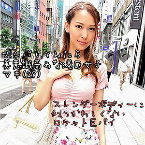 LADY-387 เซ็นเซอร์ CENSORED