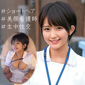 OREC-951 เซ็นเซอร์ CENSORED
