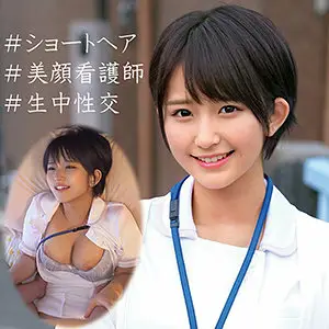 OREC-951 Yuri 2 OREC-951