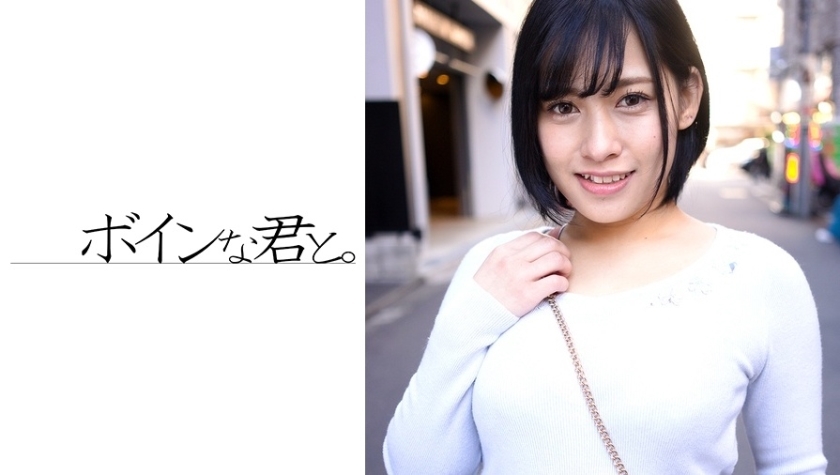 BMYB-027 เซ็นเซอร์ CENSORED