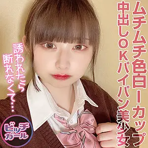 BTGL-020 Miku BTGL-020