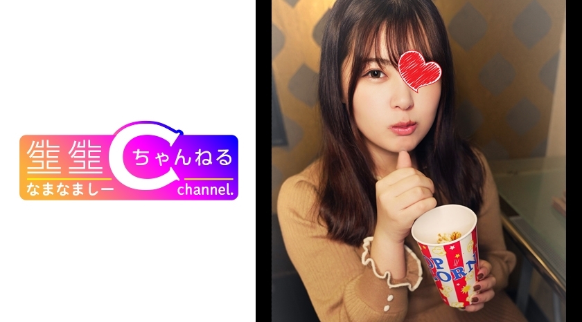 NMCH-012 เซ็นเซอร์ CENSORED