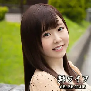 MYWIFE-572 Yoshino Matsumiya MYWIFE-572