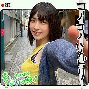 HHL-003 MK HHL-003