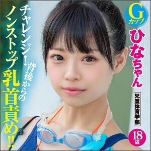 KING-014 เซ็นเซอร์ CENSORED