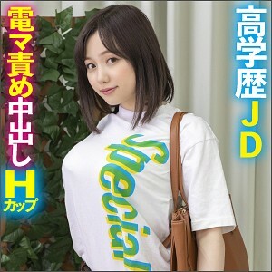 KING-008 เซ็นเซอร์ CENSORED