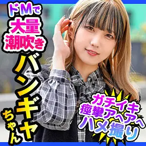 DCH-036 dance DCH-036