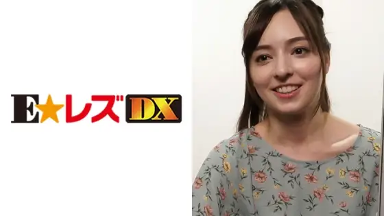 ELDX-052 Marin, 24 years old ELDX-052