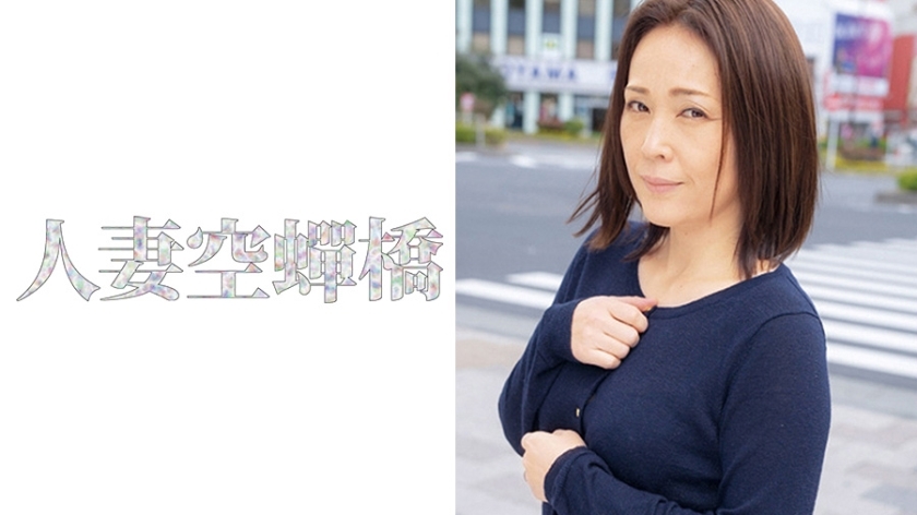 UTSU-441 เซ็นเซอร์ CENSORED