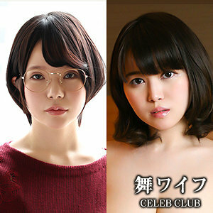 MYWIFE-574 เซ็นเซอร์ CENSORED