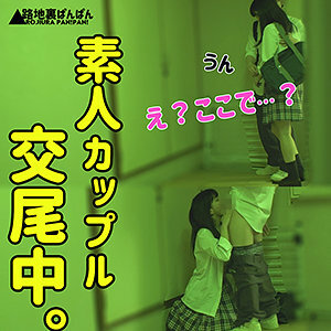 RURA-002 Maria (pseudonym) RURA-002