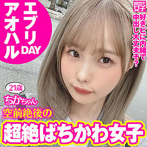 SDJ-012 เซ็นเซอร์ CENSORED