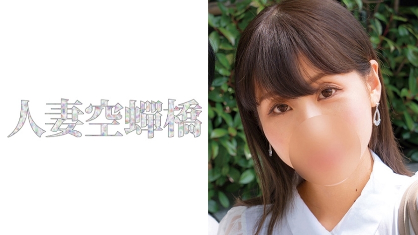 UTSU-455 เซ็นเซอร์ CENSORED